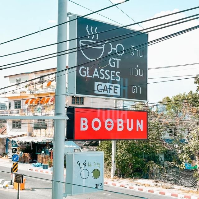 Boo Bun in Rayong