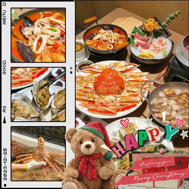 吉隆坡海腳人海鮮館：新鮮美味