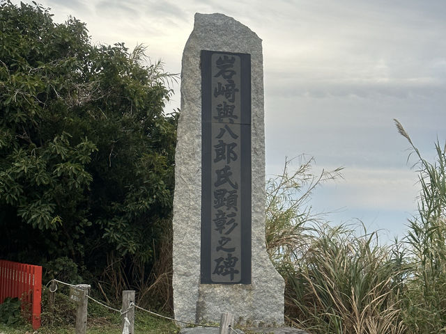 龍宮神社：指宿市古老神社，適合步行遊覽