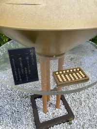 【小野市】そろばんのまち播州小野