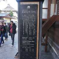 Zenkoji Temple
