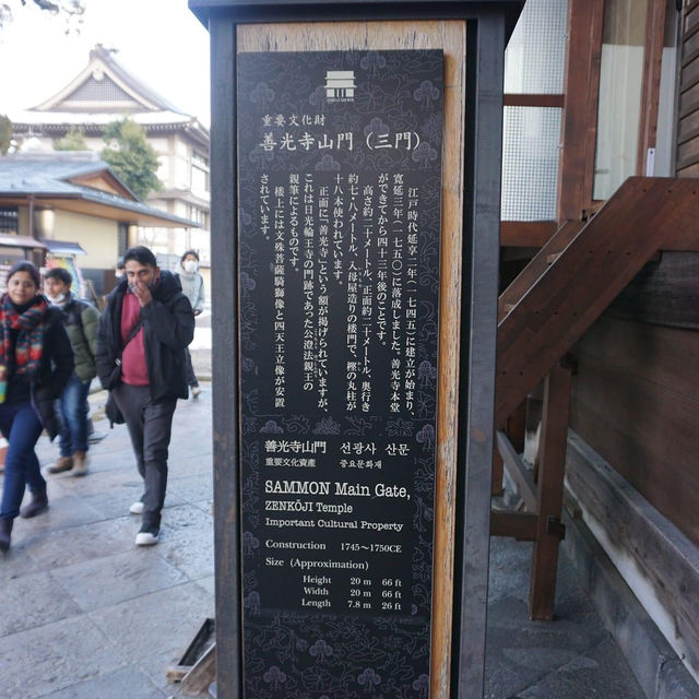 Zenkoji Temple