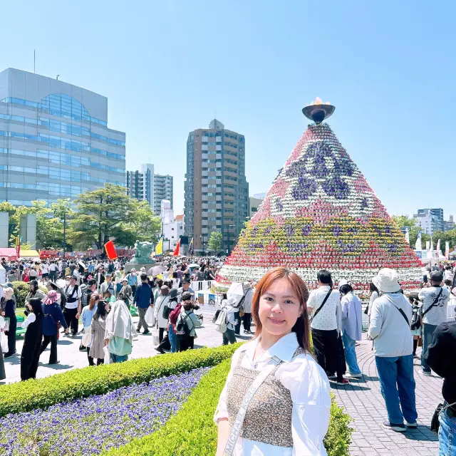 Hiroshima City Flower Festival