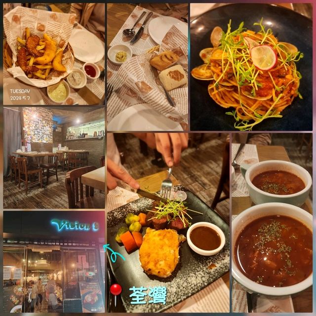 Vision 8 📍荃灣