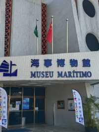 澳門·海事博物館