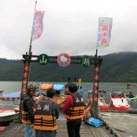 Shan Hu Pier At Hualien