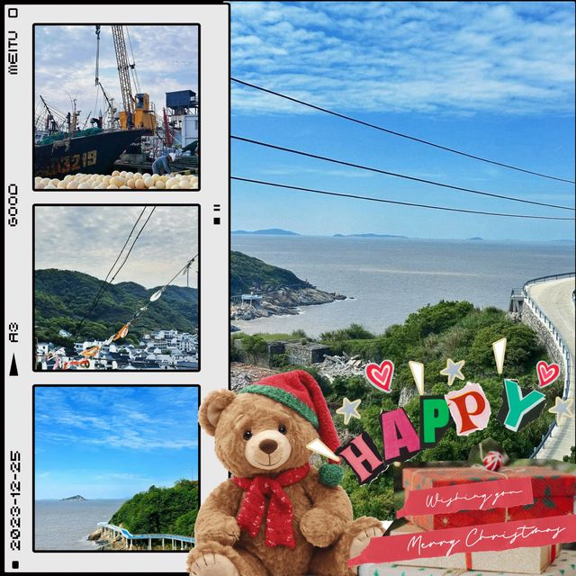 「長浦港～質樸寧靜的生活」