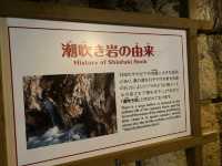 【大阪和歌山】打卡📷必到日本🇯🇵絕景之一「三段壁洞窟」自然奇觀‼️不能錯過‼️