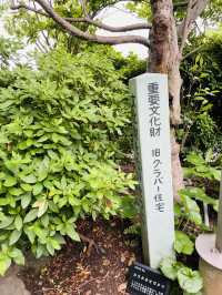 【長崎県】世界遺産の旧グラバー住宅