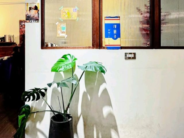 東湖靜僻小巷內的文青咖啡店：半夏生