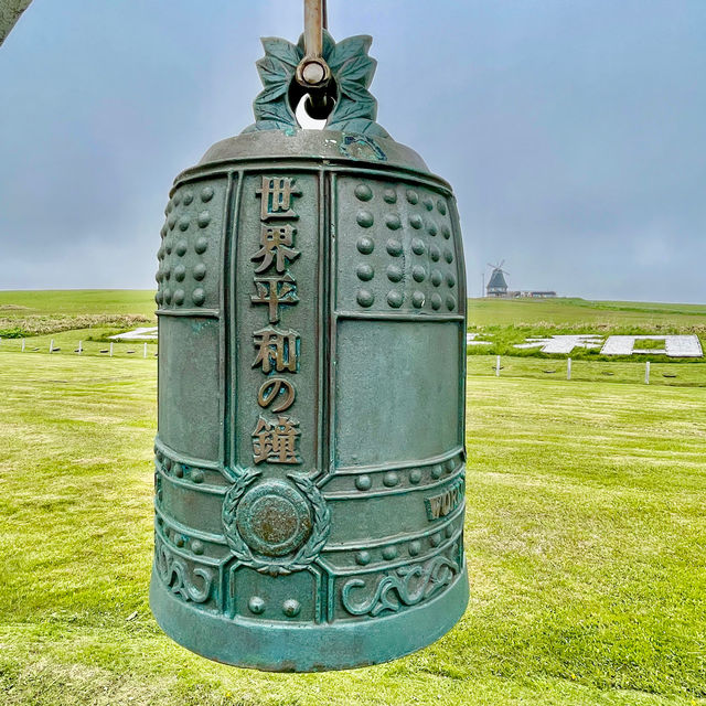 Echoes of Peace and Remembrance