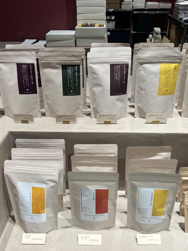 【福岡カフェ】お茶専門店のほうじ茶を使ったおいしいかき氷