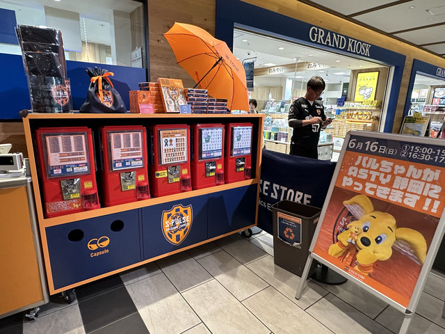 静岡県静岡市。『アスティ 静岡』と清水エスパルスの関係。