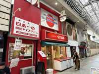 大分・別府。懐かしさが残る温泉地の商店街『ソルパセオ銀座』