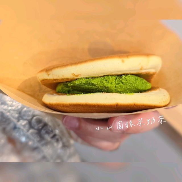 西門町療癒系銅鑼燒😻