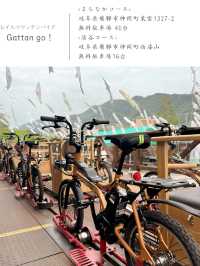 【岐阜】おとなが旅する飛騨高山・2日目