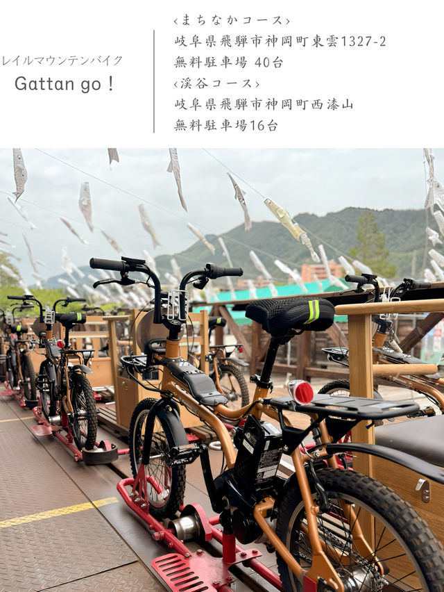 【岐阜】おとなが旅する飛騨高山・2日目