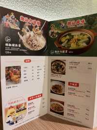 中國過江龍潮汕菜