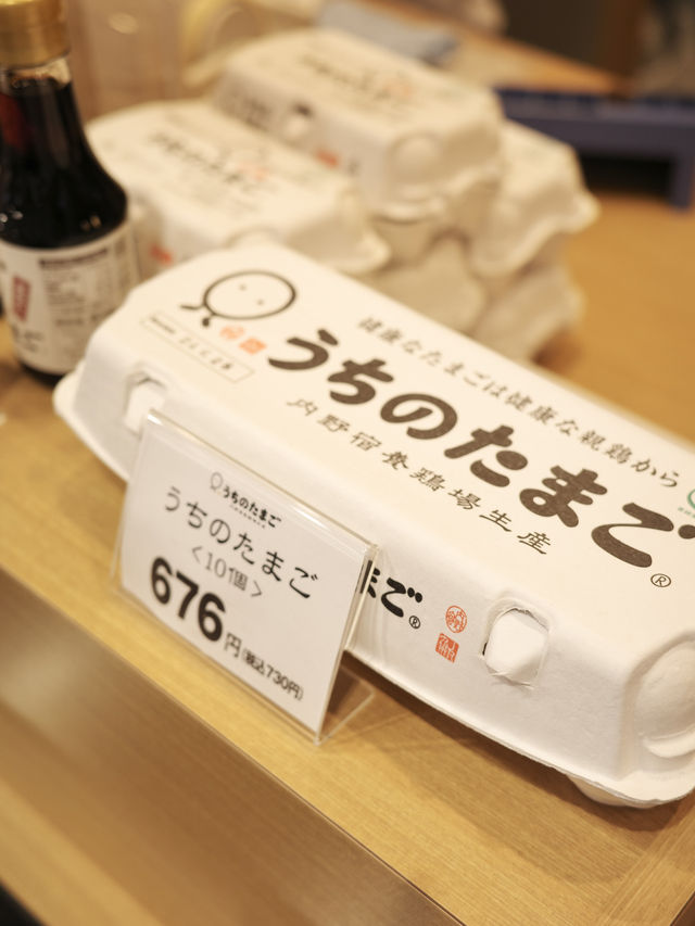 🇯🇵 福岡JR博多站內超人氣生蛋拌飯早餐 很多當地人都來吃！