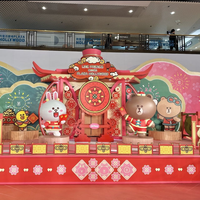 荷里活廣場LINE FRIENDS meets PLAZA HOLLYWOOD