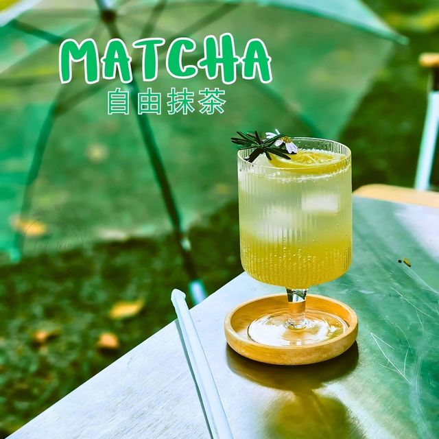 🥜Matcha Sukhothai