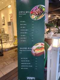 🥰서울 데이트 할때 건겅하고 맛있게 한끼하고싶다면, "충정로 살라아띠"🥰