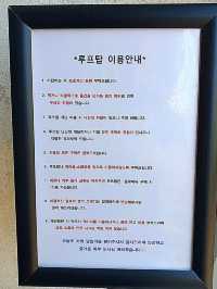 성수카페 연무장길 데이트 코스 추천 달임막