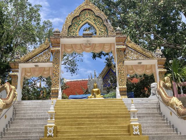 วัดพระธาตุดอยสะเก็ด