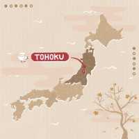 รวม 6 จังหวัดแห่งภูมิภาค Tohoku ( 東北) 