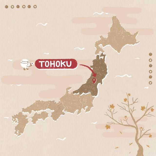 รวม 6 จังหวัดแห่งภูมิภาค Tohoku ( 東北) 
