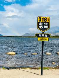 🇨🇳Enchanting Lake Jiaga Tso (加尕措) in Honghaizi
