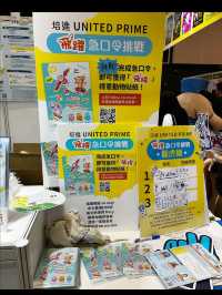 書展尋寶之旅📚🎉
