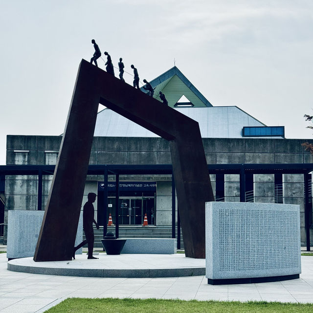 DMZ: A journey through history and hope
