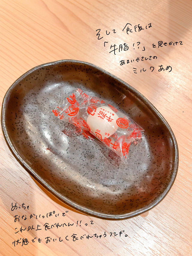 【神戸】鉄板ハンバーグと牛タンランチ