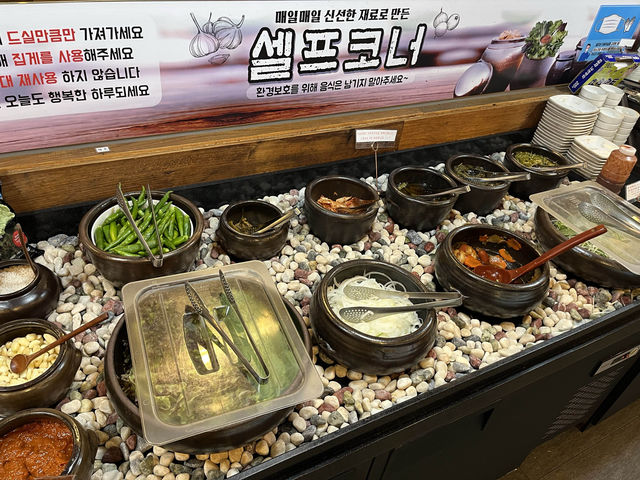 부산 분위기좋은 대형고기집
