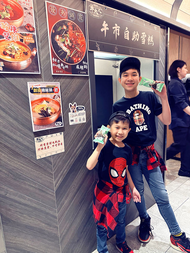 極上和牛台式火鍋放題