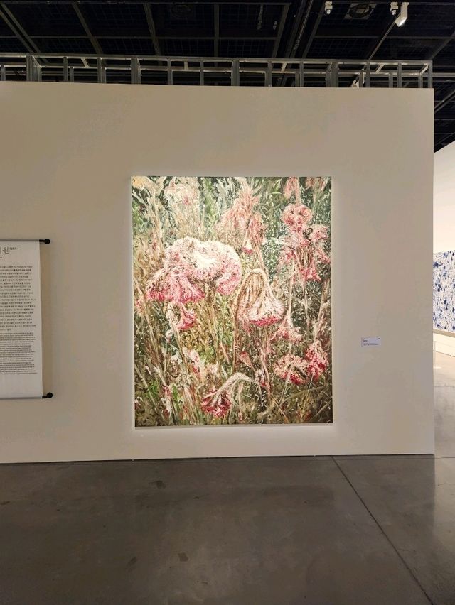 비오는 날도 데이트하기 좋은 장소 대구미술관❤️