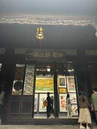 เที่ยวพิพิธภัณฑ์ Huguang ระดับ 5A ในเมืองฉงชิ่ง 