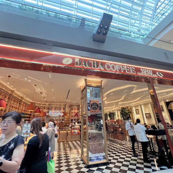 2026年 Bacha Coffee Fashion Avenue at The Shoppes at Marina Bay