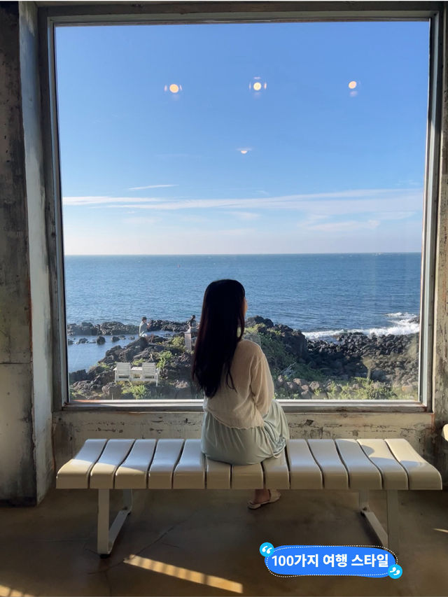 제주 애월 바다를 한눈에 담을 수 있었던 레이지펌프