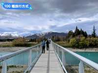 紐西蘭南島-清澈湛藍的藍色牛奶湖：蒂卡波湖