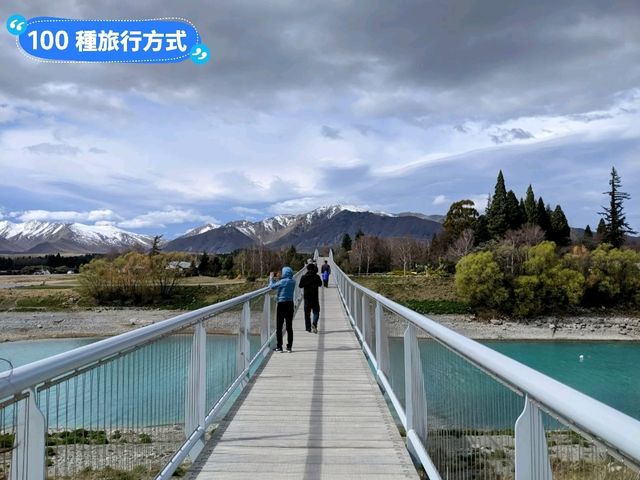 紐西蘭南島-清澈湛藍的藍色牛奶湖：蒂卡波湖