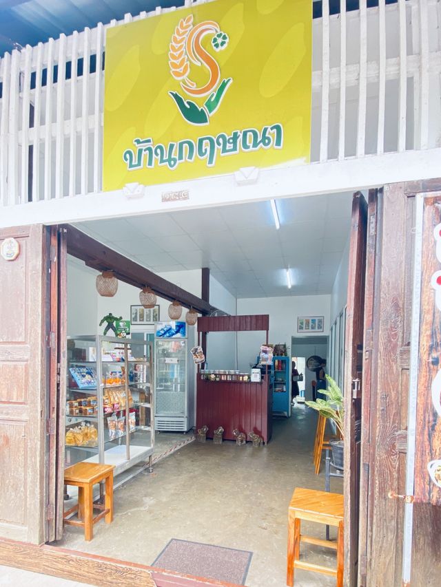 🫕ร้านข้าวซอยครัวคุณสุ เขยใต้-สะใภ้เหนือ🍜| ตราด