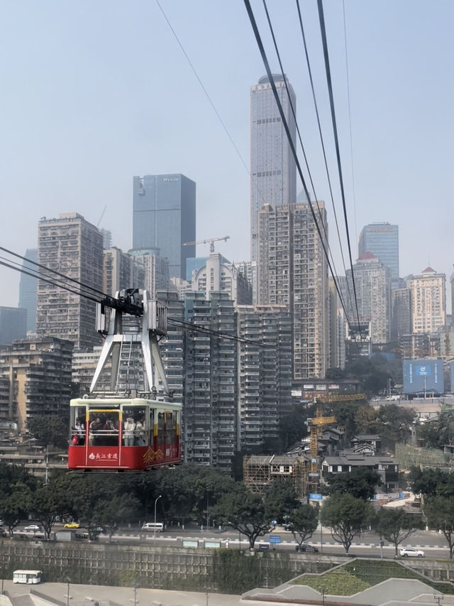 Chongqing is a cyberpunk cityscape 🇨🇳🌃