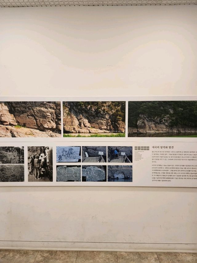 흥미로운 실내데이트 장소 장생포 고래박물관👍