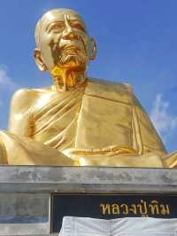 หลวงปู่ทิม วัดละหารไร่ จ.ระยอง