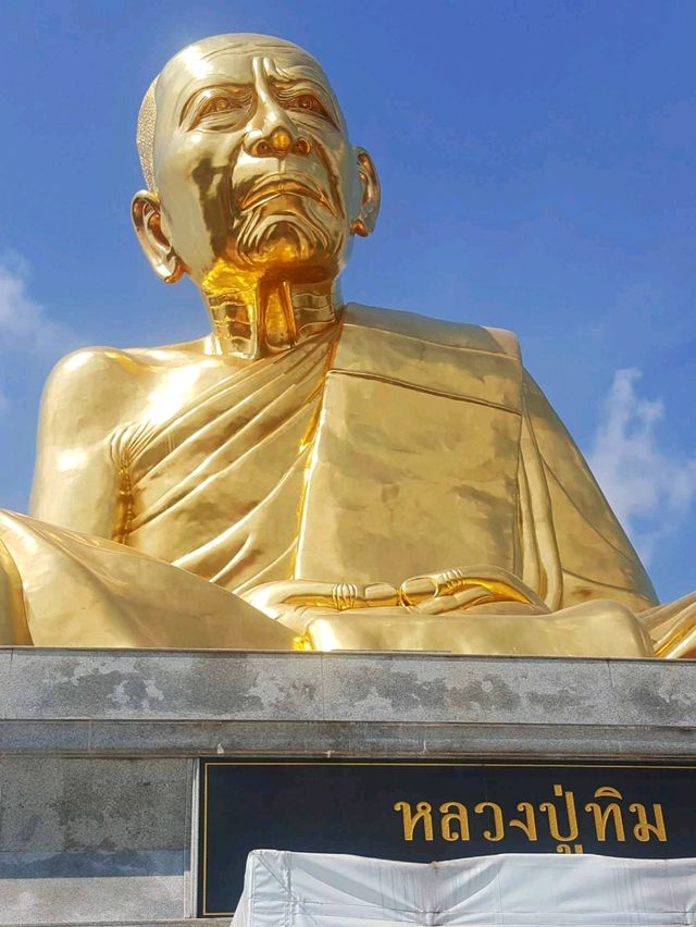 หลวงปู่ทิม วัดละหารไร่ จ.ระยอง