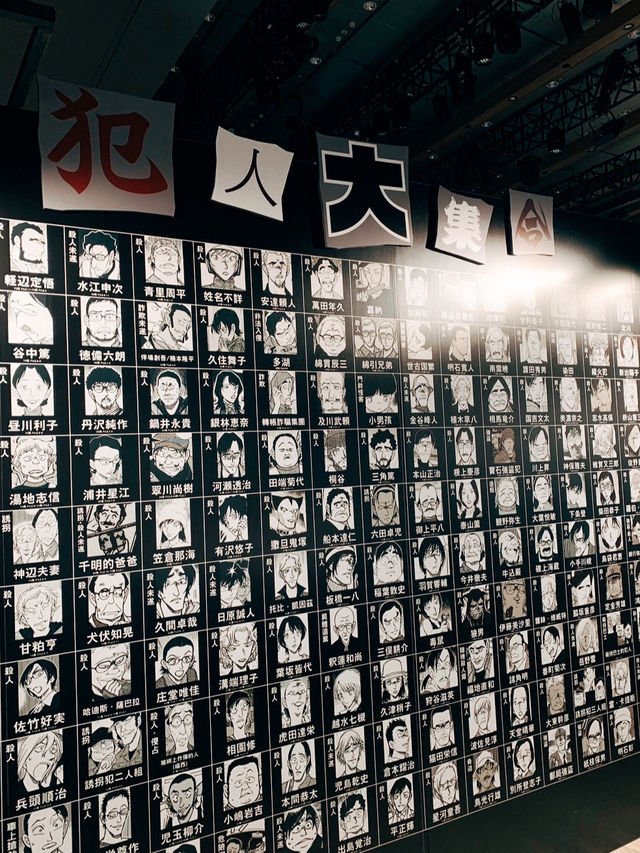 🔍名偵探柯南 連載30週年紀念展🚩柯南迷不能錯過！