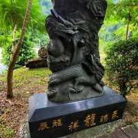 【嘉義】龍隱寺：周圍被茂密的森林包圍，遠離城市的喧囂