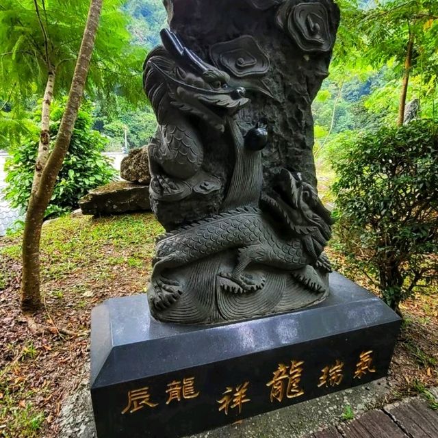 【嘉義】龍隱寺：周圍被茂密的森林包圍，遠離城市的喧囂